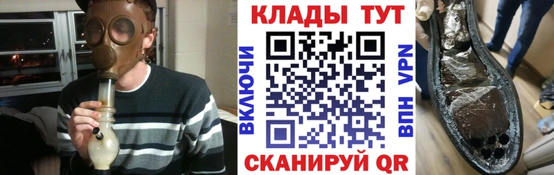 Что такое Североуральск МЕТАМФЕТАМИН  Вейп ТГК  ГАШ 
