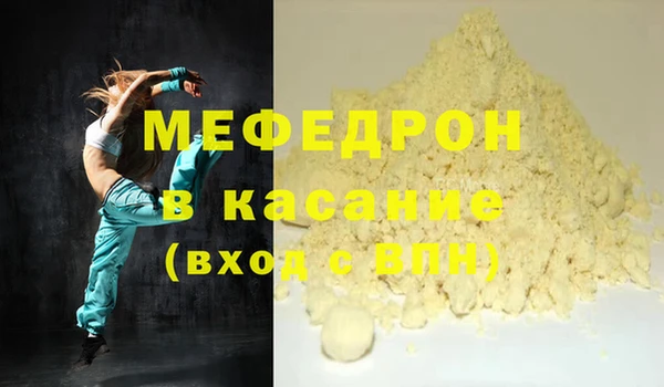 сатива Алексеевка