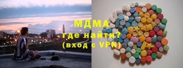 сатива Алексеевка