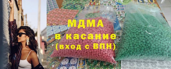 сатива Алексеевка