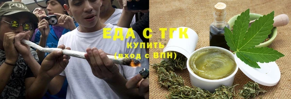 каннабис Алексин