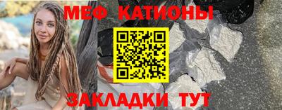 синтетический гашиш Анжеро-Судженск