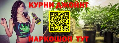 наркотики Ангарск