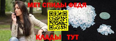 синтетический гашиш Анжеро-Судженск
