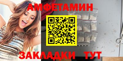 наркотики Ангарск