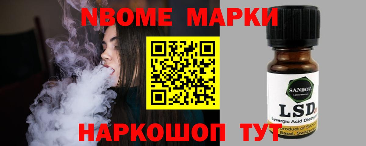 Лсд 25 экстази кислота  Вход с VPN    ССЫЛКА  Североуральск  LSD-25 экстази ecstasy 